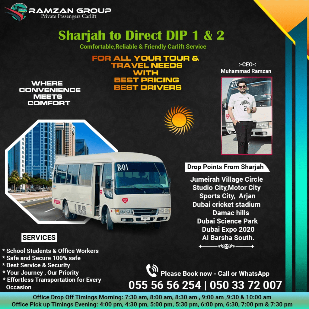 Sharjah to DIP